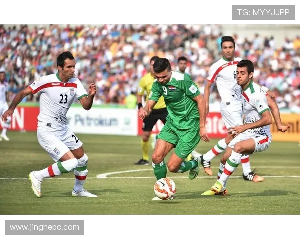 伊拉克与越南足球对决前瞻分析及赛果预测